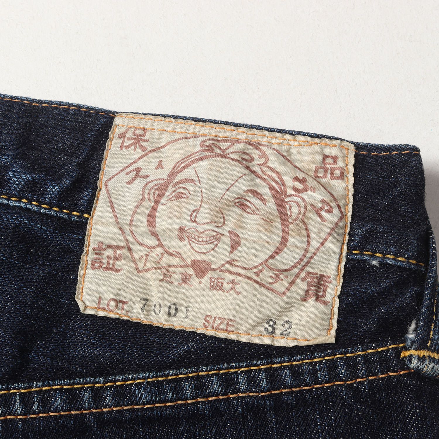 エヴィス LOT 7001 SIZE32 デニムショートパンツ　カモメ エヴィス LOT 7001 SIZE32 デニムショートパンツカモメ