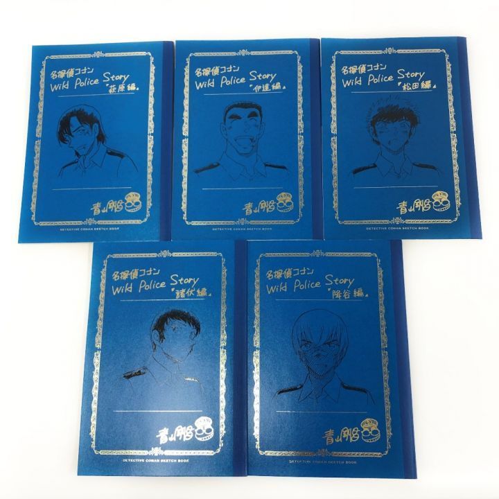 警察学校編 全サ ネームノート 名探偵コナン 警察学校編 Wild Police Story ネームノート全5冊 警察学校
