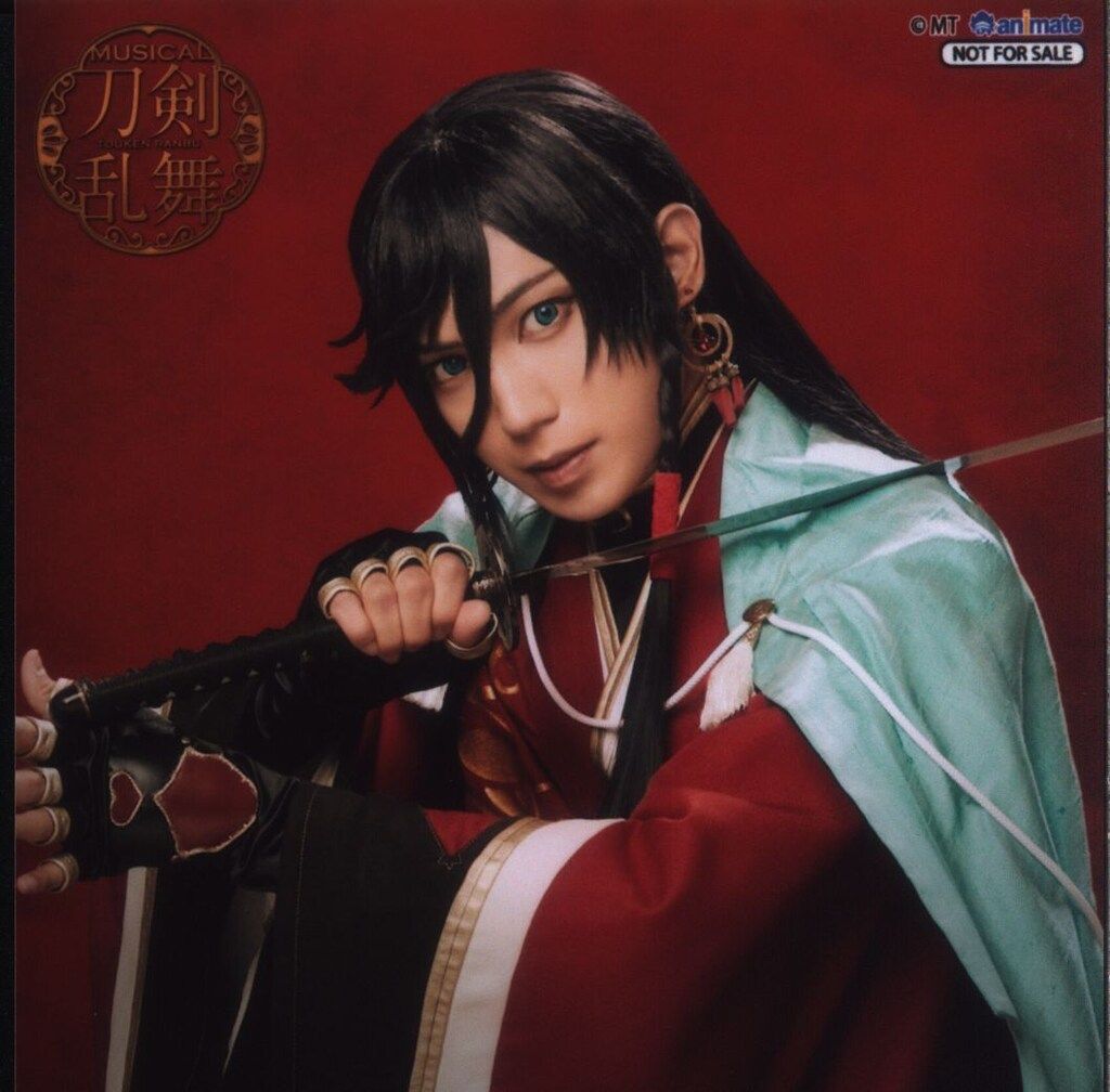 ミュージカル刀剣乱舞 壽 乱舞音曲祭 有澤樟太郎 和泉守兼定 L