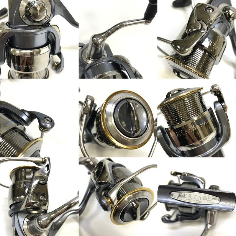 セルテート 2506 フィネスカスタム DAIWA ダイワ 05セルテート