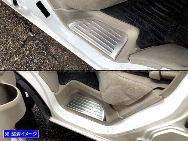 ミニキャブバン DS17V ステンレスエントランスモール 2PC
