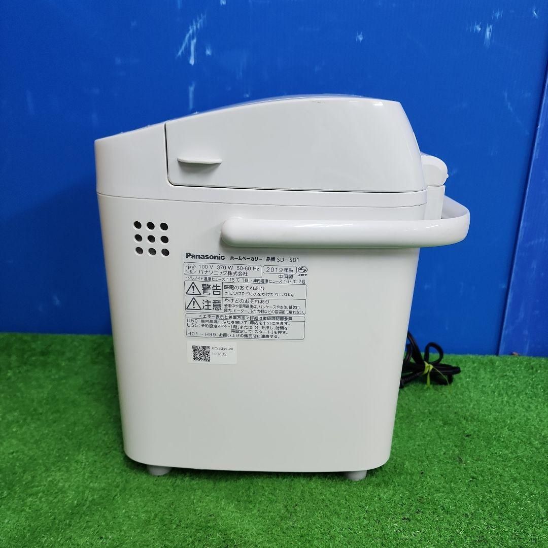 残り3日 F212 パナソニックホームベーカリー SD-SB1 2019年製 送料無料 2510 ファッションセンス