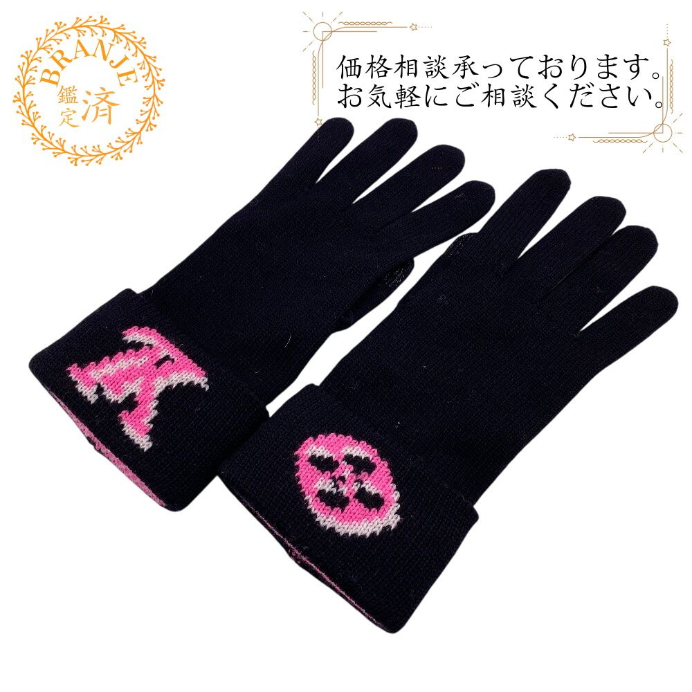 超美品　ルイヴィトンモノグラム手袋 超美品 ルイヴィトンモノグラム手袋