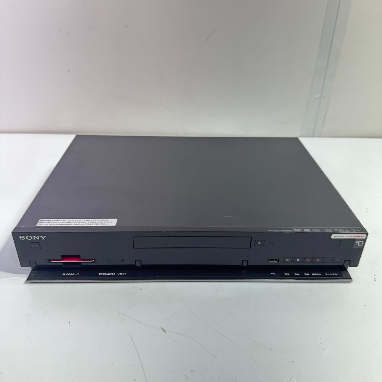 SONY/ソニー BDZ-RS10 ブルーレイレコーダー 320GB 初期化済み