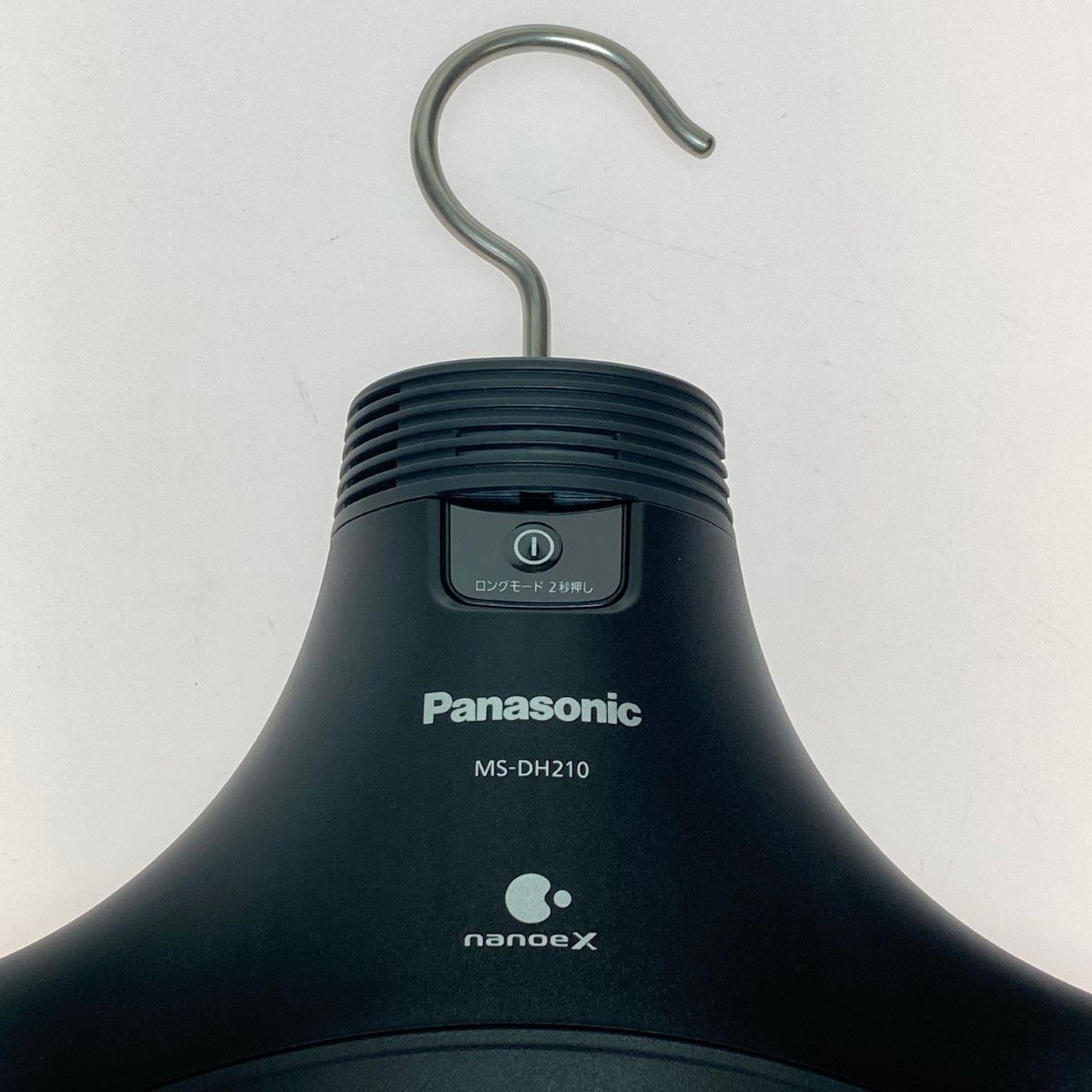 ◎◎Panasonic パナソニック 脱臭ハンガー ナノイーX搭載 電気