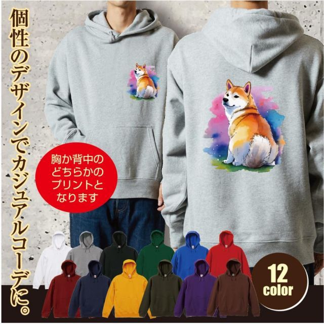 高嶋シオン Painted Edition 加筆アート パンダ 高嶋シオン Painted Edition 加筆アート パンダ 8/24(日)〜9/7(日