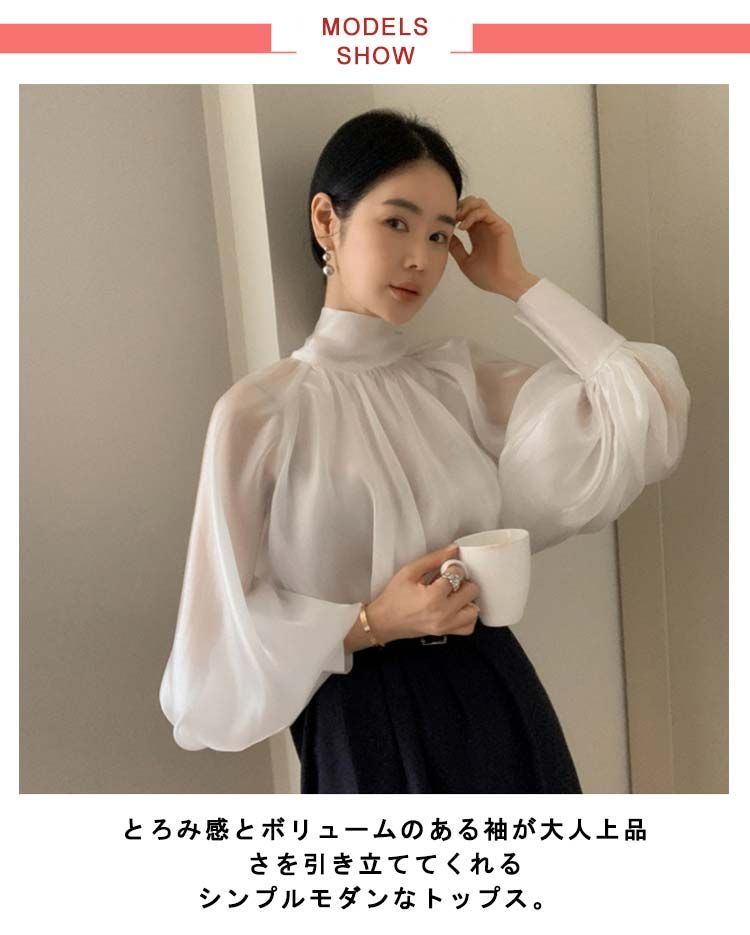 ブラウス 長袖 春 レディース オフィス バルーン袖 光沢感 韓国風 Aライン 白 ハイネック 黒 ボウタイ ストライプ バルーンスリーブ お洒落 カ ブラウス 長袖 春 レディース オフィス バルーン袖 ボウタイ