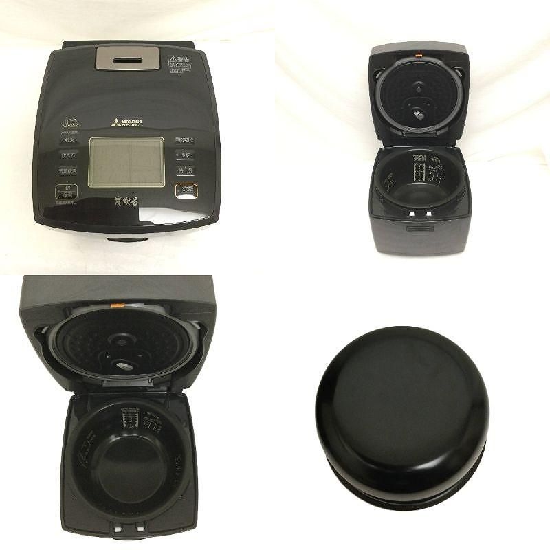 MITSUBISHI 三菱 炊飯器 IH式炊飯器 ジャー炊飯器 NJ-VXD10 2022年製