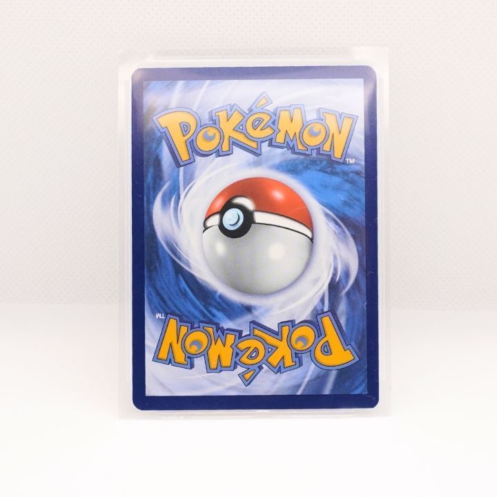 ☆送料無料☆ 【PSAなし】ゴッホピカチュウ Pikachu with Grey