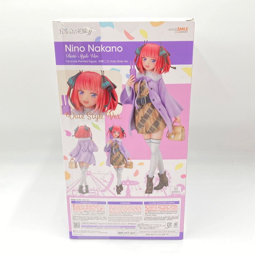 中野二乃 Date Style Ver. 「五等分の花嫁∬」 1/6 プラスチック製塗装