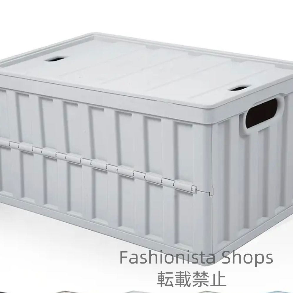 収納ボックス 車用 折り畳みコンテナ 64L×2個セット 蓋付き 7秒組立可 取っ手付き 積み重ね 家庭用 衣類収納 車載コンテナ キャンプ アウトドア対応 多機能収納ケース カー用品 車用品 シンプルデザイン cp24