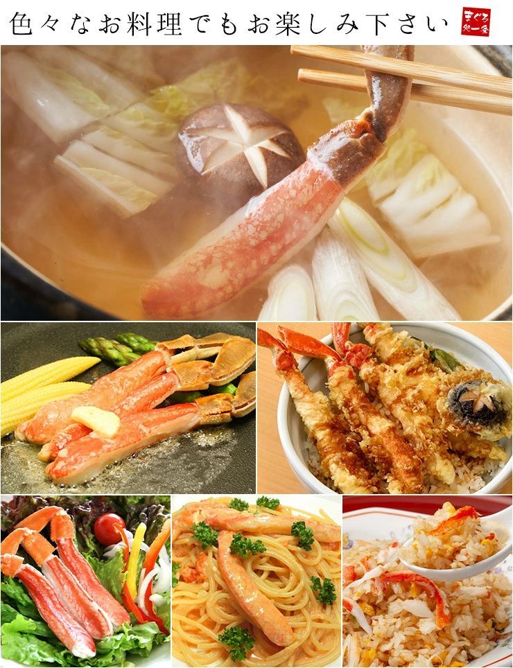特大サイズ20本 1kg