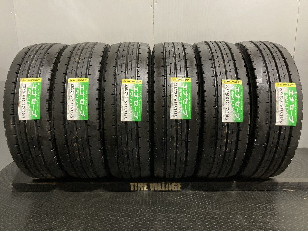 新品 DUNLOP ENASAVE SP LT50 225/70R16 117/115N LT 16インチ ライト