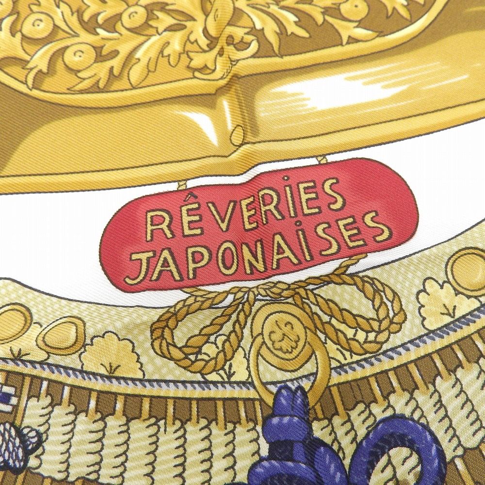 超美品 エルメス HERMES 90年代 ヴィンテージ REVERIES