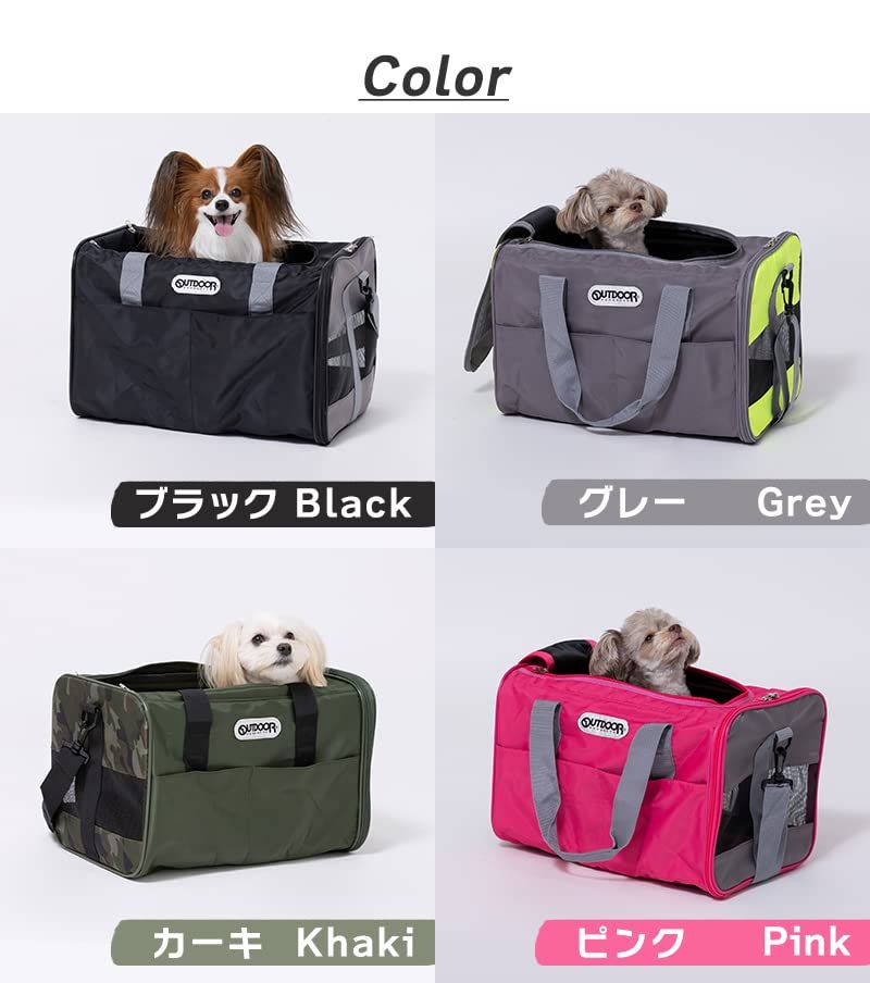 PRODUCTS アウトドアプロダクツ