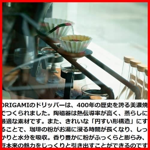 商品 オリガミドリッパー Mサイズ オレンジ 2～4人用 ORIGAMI 刻印入り ホルダーは です Orange