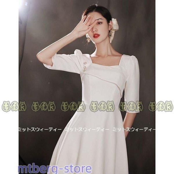 結婚式