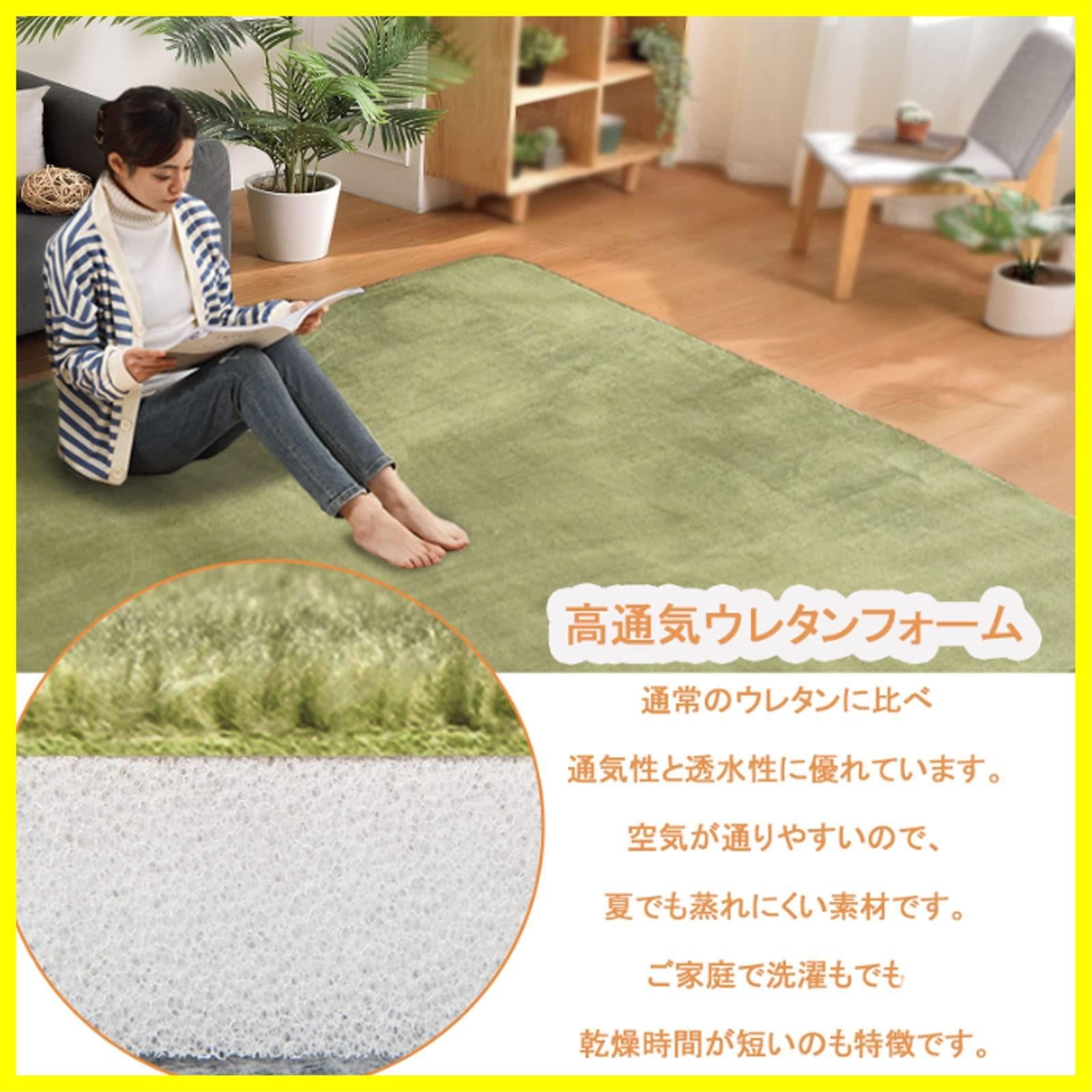 最短発送