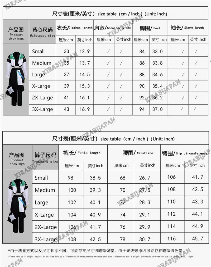 高品質素材 イベント用