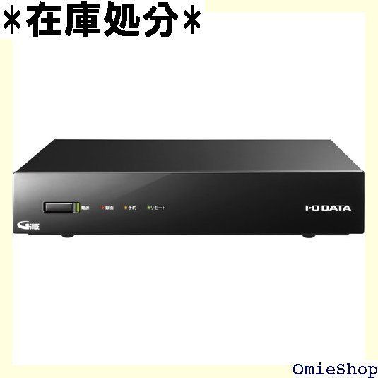 I-O DATA 地デジ/BS/CS Wチューナー 外付けHDD 録画 /Fireタブレット/スマホ/タブレット対応 GV-NTX2 104 -  メルカリ