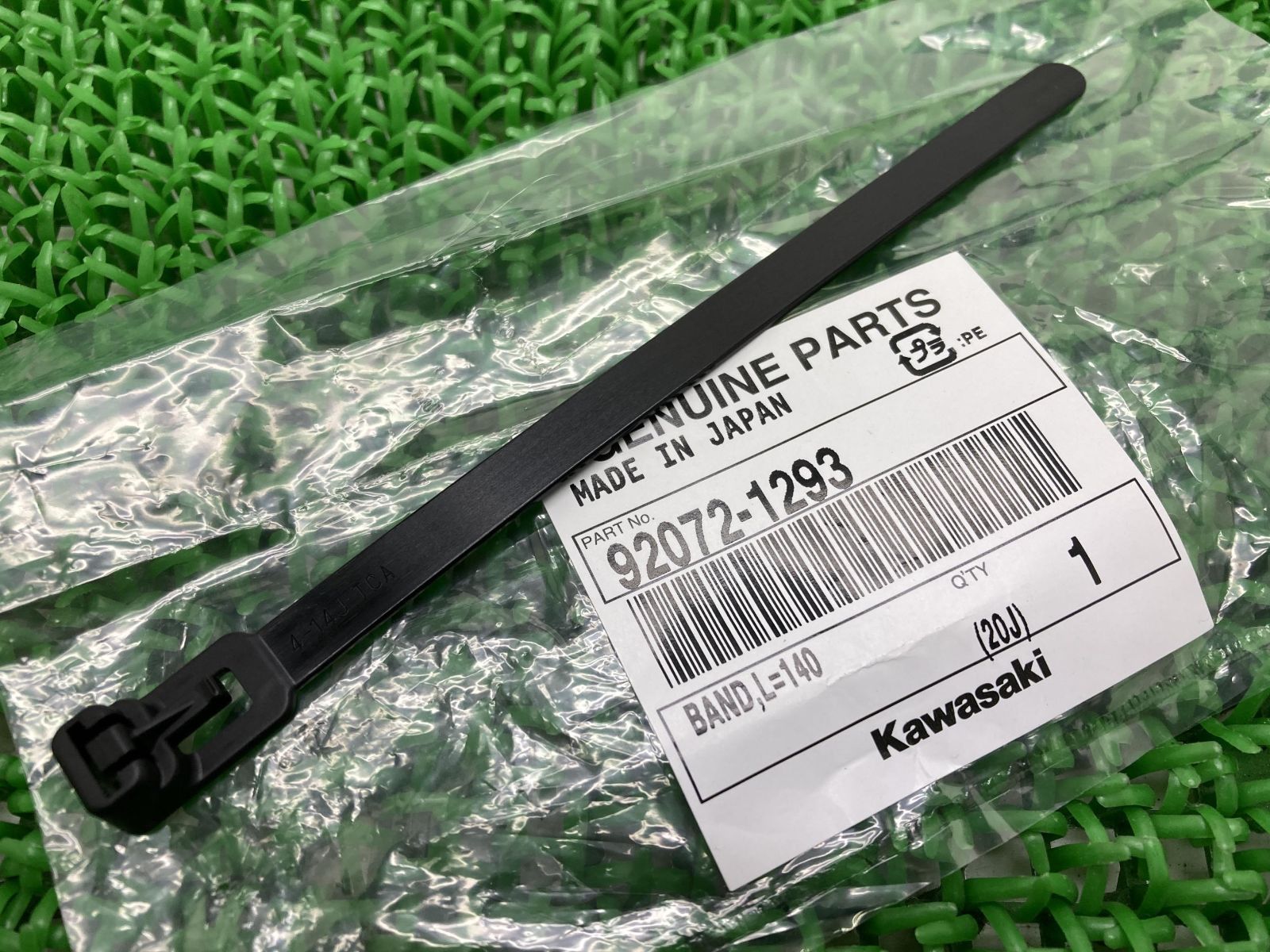 ZRX1200DAEG バッテリーバンド 92072-1293 在庫有 即納 カワサキ ZRX1200DAEG バッテリーバンド 92072-1293 在庫有 即納 カワサキ