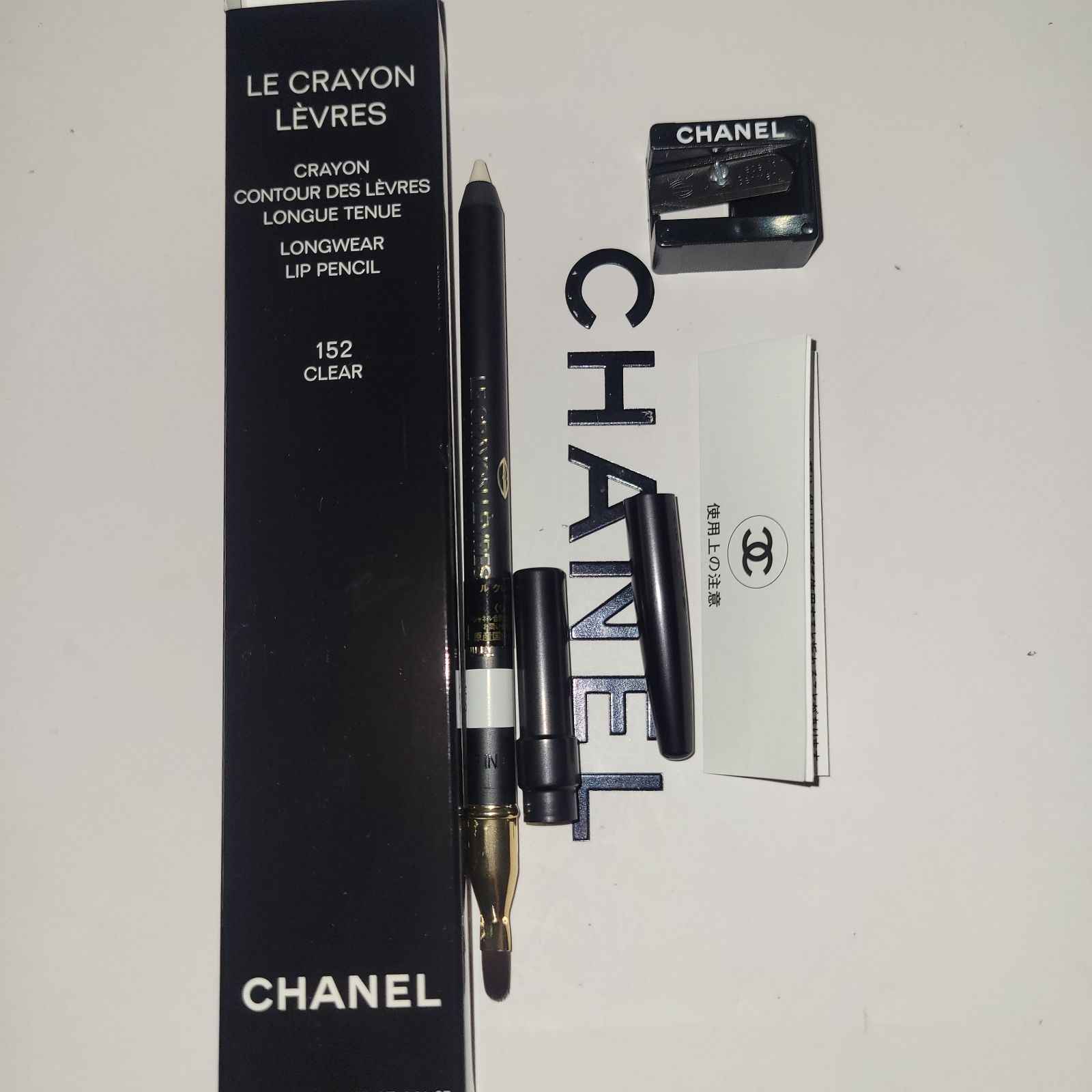 シャネル CHANEL ルクレイヨンレーヴル 152 クリア 未使用 新品