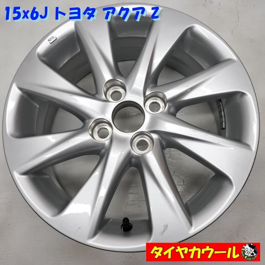 ◆配送先指定あり◆ 15x6J トヨタ アクア Z 4H -100 1本のみ 〜本州 四国は送料無料〜