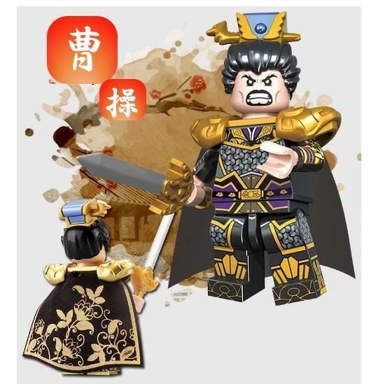 知育玩具 組み立て