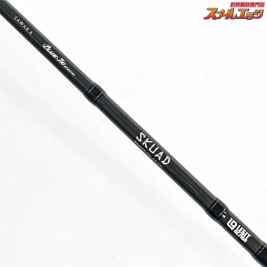 レジットデザイン スクアド SKS70MH+ サワラ ブレードジグスペシャル レジットデザイン スクアド SKS70MH+ サワラブレードジグ