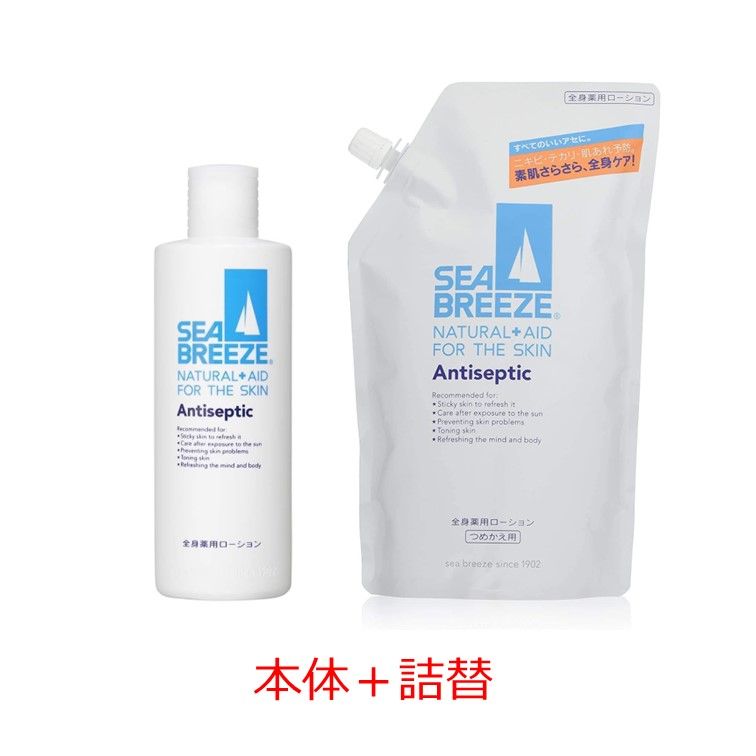 シーブリーズ 全身薬用ローション つめかえ用 700mL12個セット シーブリーズ 全身薬用ローション つめかえ用 ( 700ml )/ : 爽快