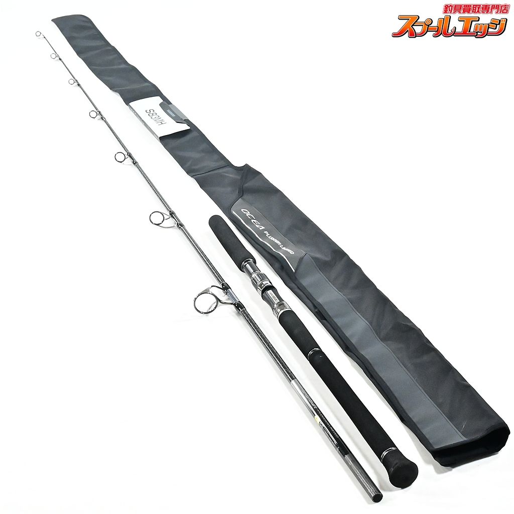 シマノ 21オシアプラッガー リミテッド S83MH SHIMANO OCEA PLUGGER LIMITED ブリ ヒラマサ カンパチ K_228 v43509