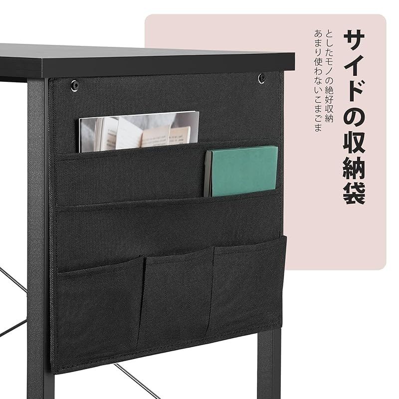 YeTom ゲーミングデスク l字デスク pcデスク 右棚左棚 幅107cm