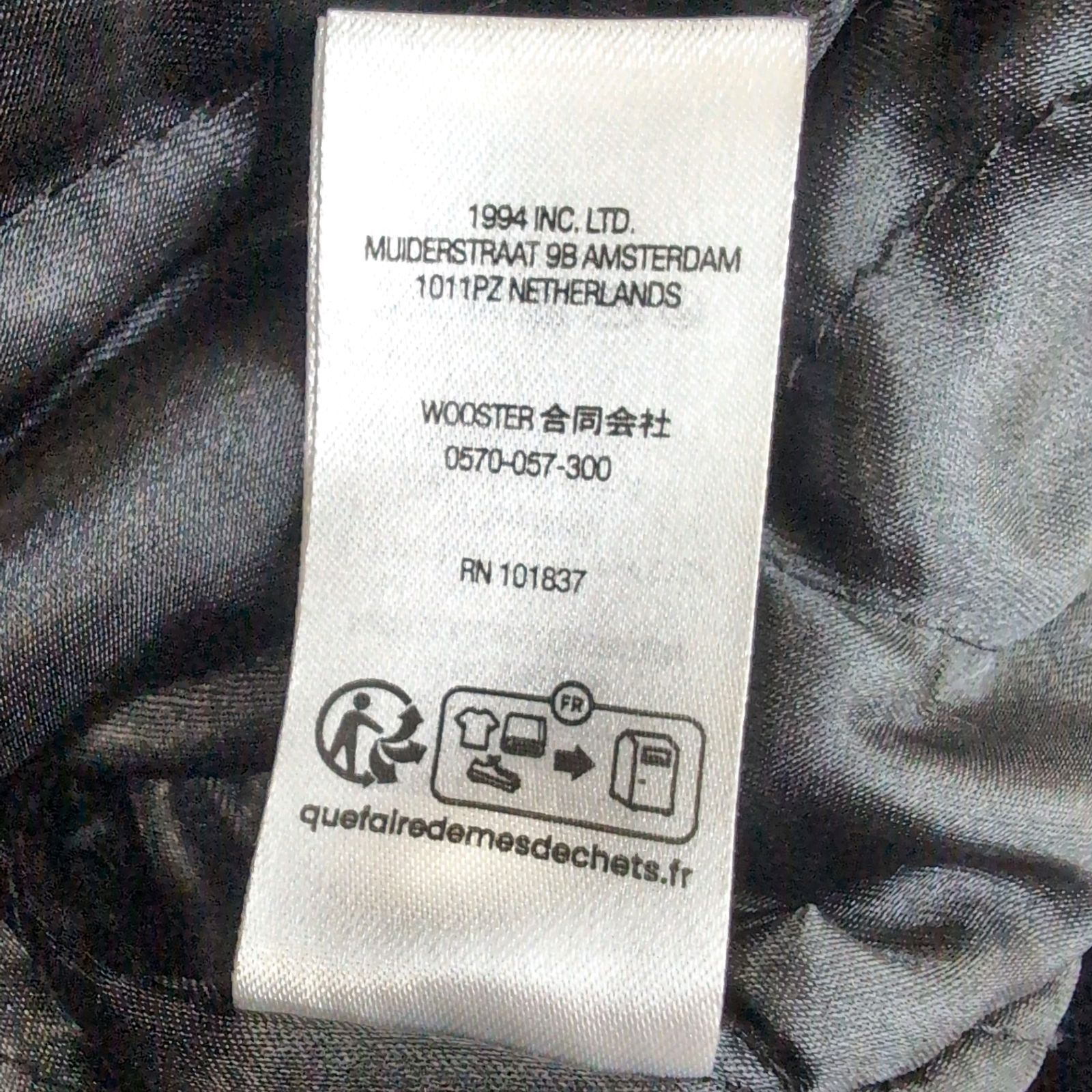 Supreme|ｼｭﾌﾟﾘｰﾑ|XL|Tourist