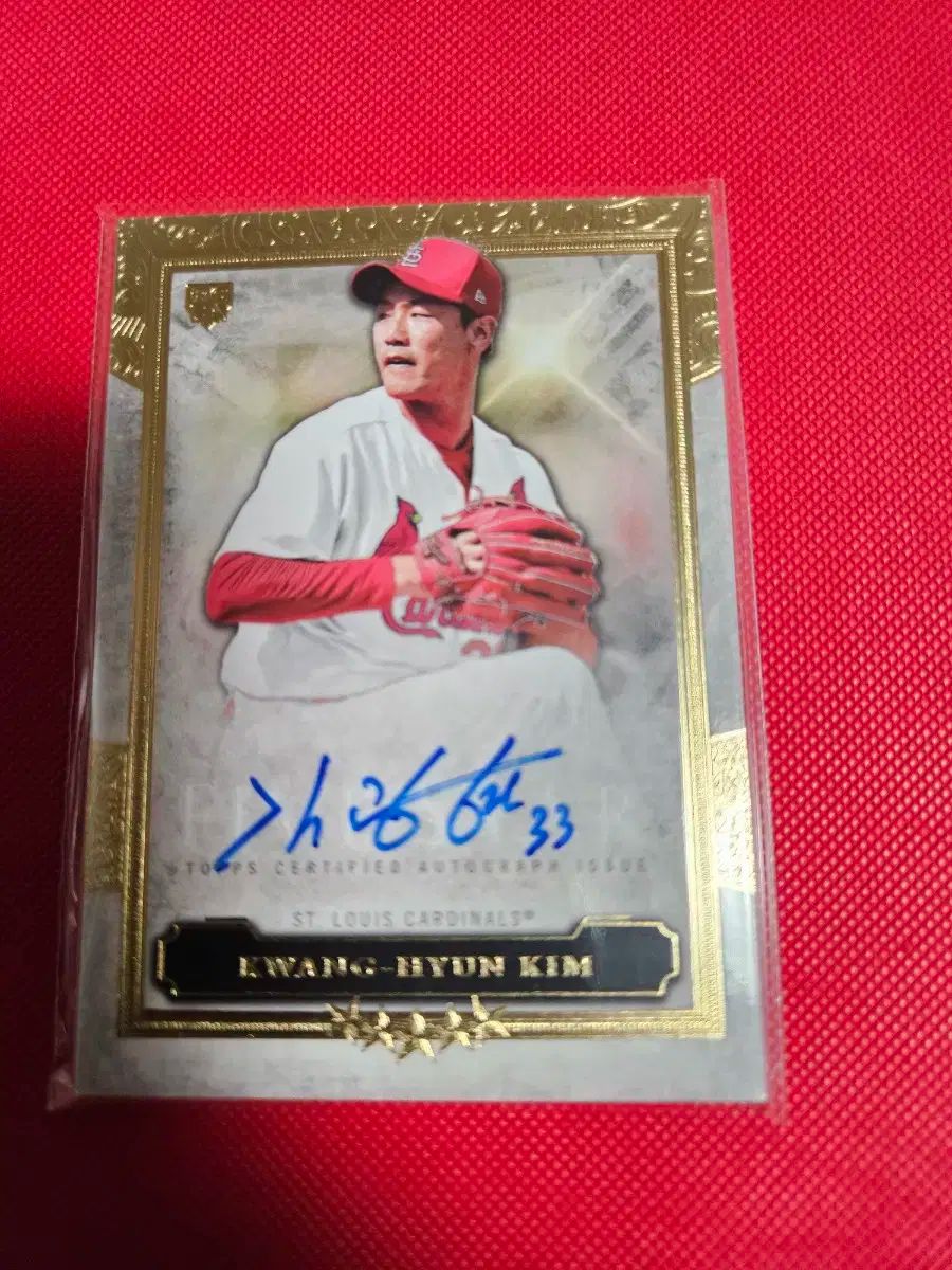 森友哉 1000試合出場記念直筆サインボール 森友哉選手「1000試合出場