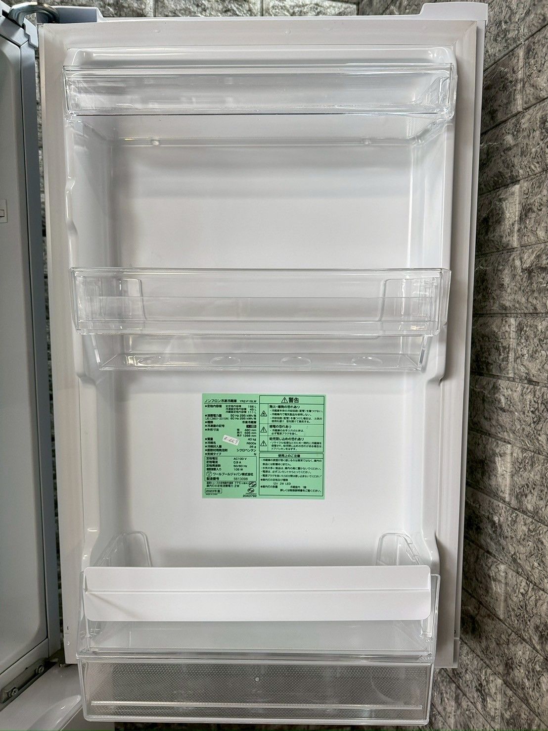 ☆2023年生 2ドア冷蔵庫 格安☆ 中古 Haier JR-NF140N 2023年製 冷蔵庫