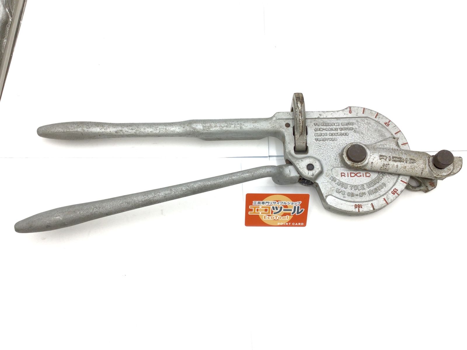品 RIDGID|リジッド ラチェットチューブベンダー 358 ITAMQK94O67G エコツール半田店 M02
