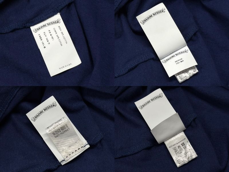 最安価に挑戦。 CHROME HEARTS クロムハーツ ROLLER SKATE HORSESHOEL|S TEE ナンバリング 長袖カットソー ブルー サイズM 4b007294 従来の