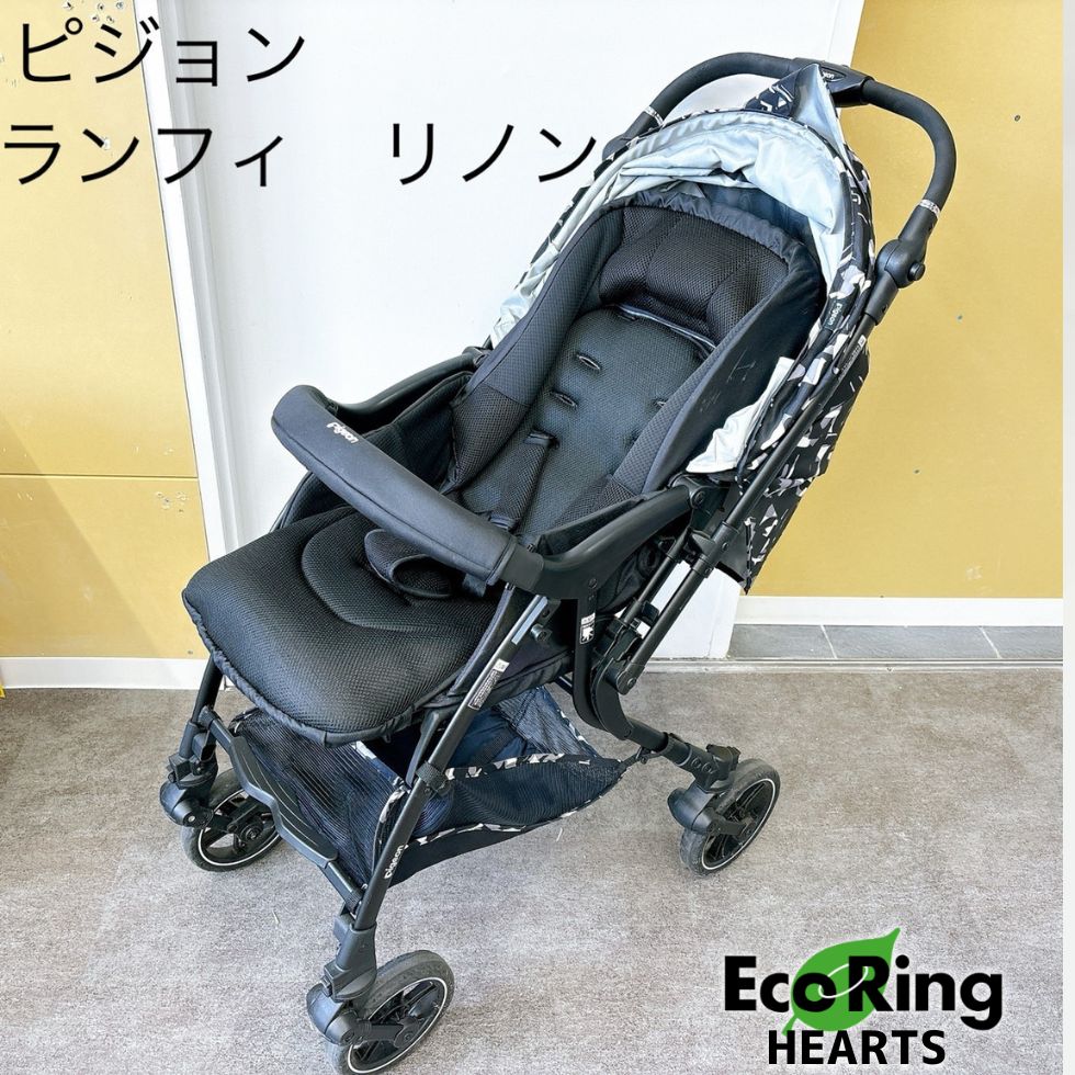 ピジョン ランフィ リノン RA9L A型 ベビーカー バギー TID