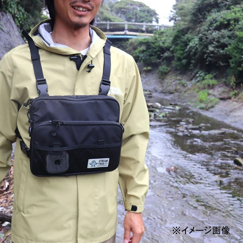 STREAM TRAIL