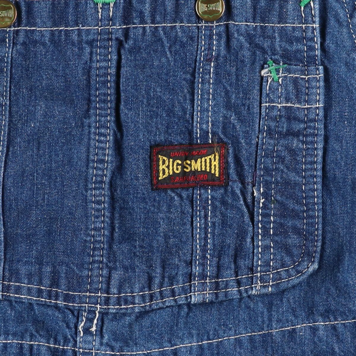 古着 50年代 ビッグスミス Big Smith デニムオーバーオール