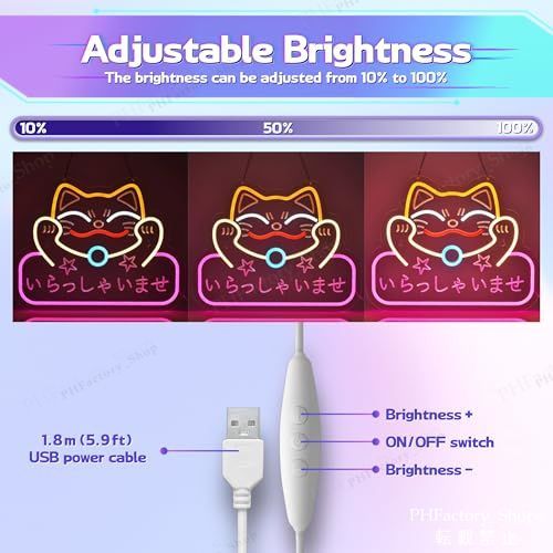 ネオンチューブライト