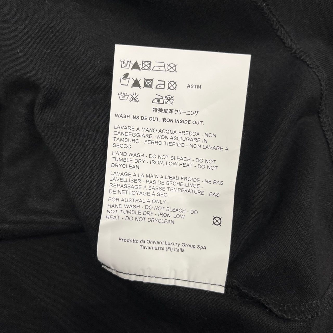 定価42900円 OAMC BLUMENT TEE ブルメルタール ティー オーバーサイズT 