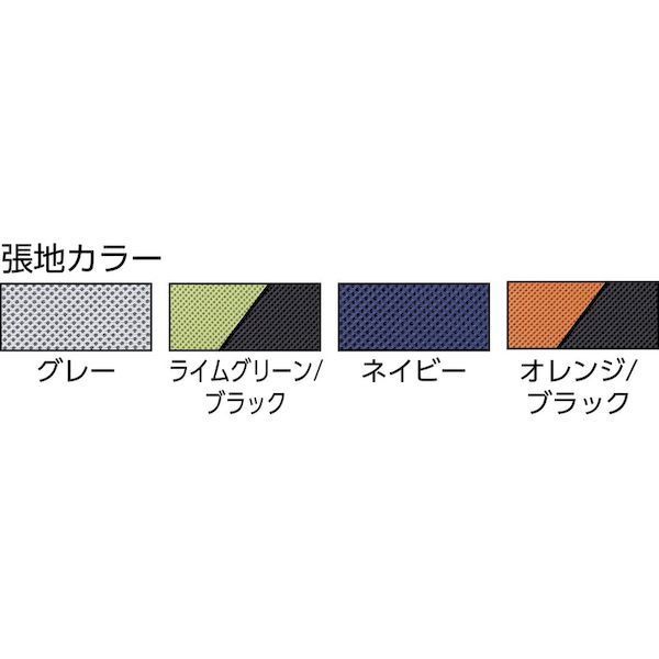 【個数：1個】アイリスチトセ HGXCKR46M0FOG ハンガー付回転椅子 フリーロッキング オレンジ／ブラック【沖縄離島販売不可】