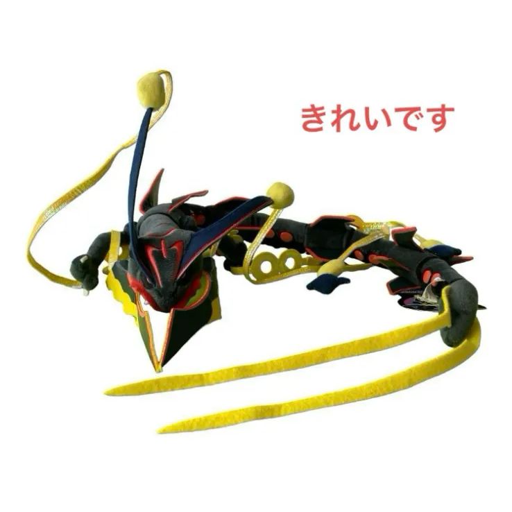 レックウザ Amazon PSA10 レックウザC LV.X 079 フロンティアの