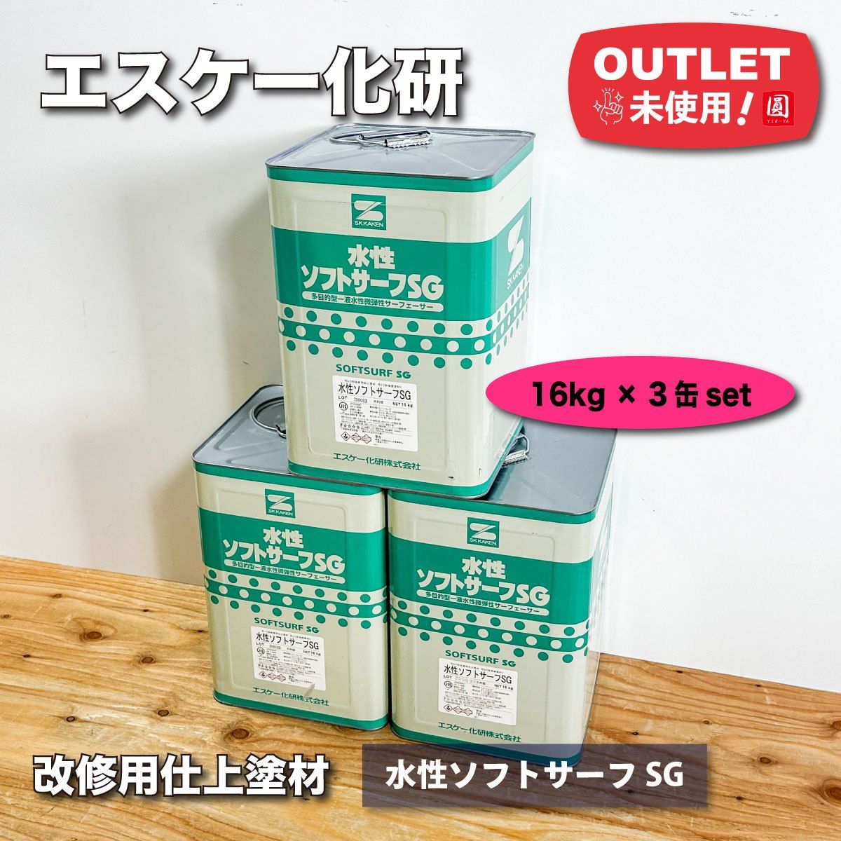 正規品】デンタルバイオ 400粒犬猫用サプリメント新品賞味期限2027年11