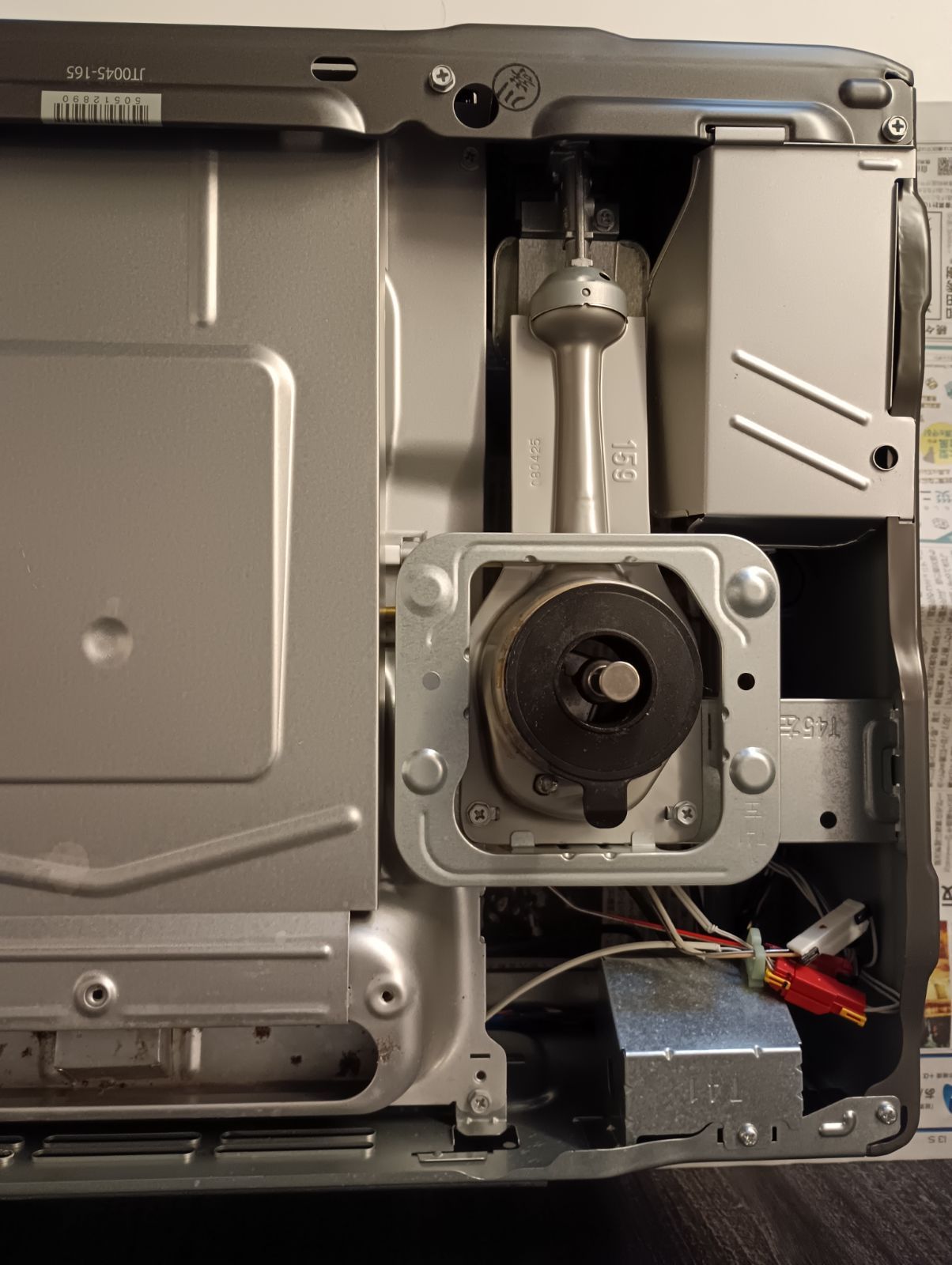 KGM33NPBKR 都市ガス用