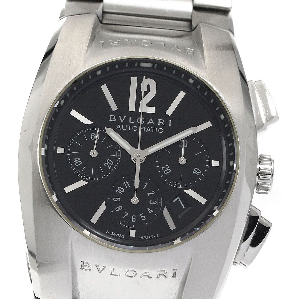 オメガ OMEGA シーマスター アクアテラ コーアクシャル GMT 231 10 43