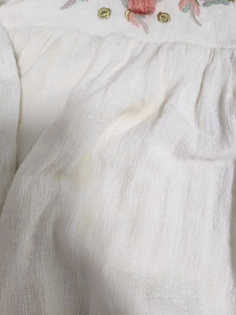 服