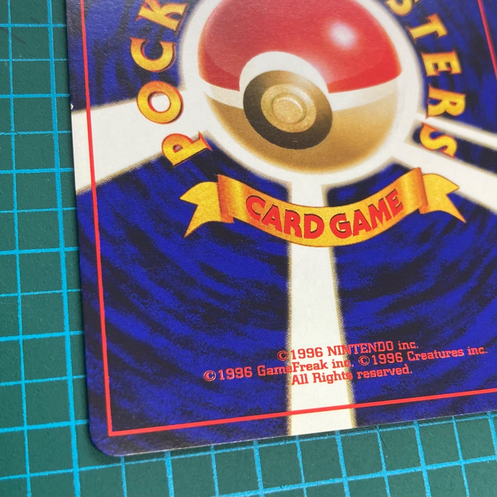 ポケモンカード 旧裏 拡張パック 第3弾 化石の秘密 ファイヤー キラ Lv