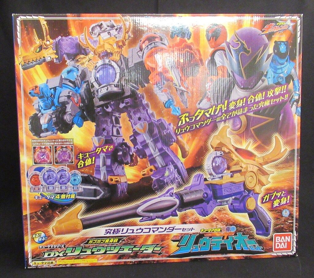 宇宙戦隊キュウレンジャー　究極リュウコマンダーセット Amazon | 宇宙戦隊キュウレンジャー 究極リュウコマンダーセット